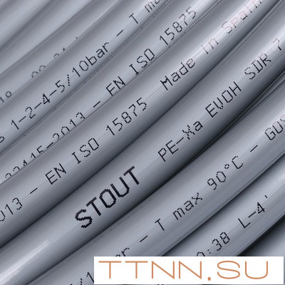 Труба сшитый полиэтилен 16 мм STOUT PEX-a 16х2,2 (бухта 240 метров) серая
