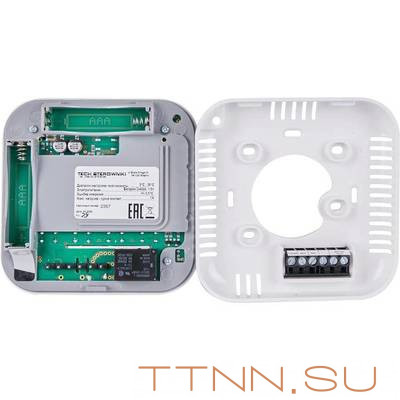 Регулятор STOUT ST-295v3, белый Регулятор STOUT ST-295v3, белый