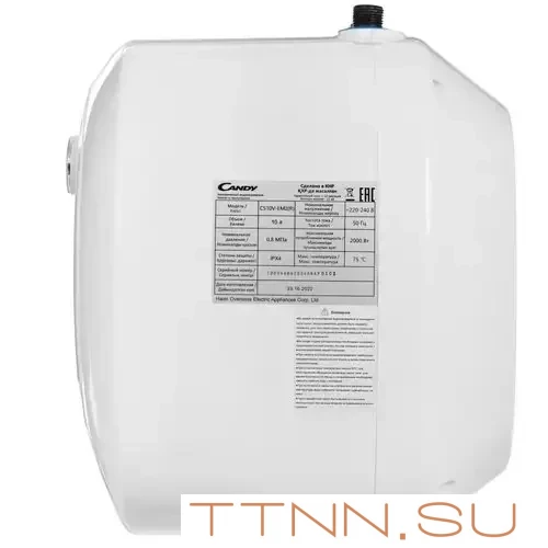 Накопительный водонагреватель Candy CS10V-EM2(R) Накопительный водонагреватель Candy CS10V-EM2(R)