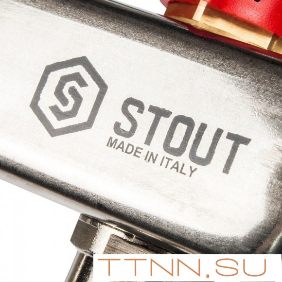 Коллектор с расходомерами STOUT SMS 0907 000008