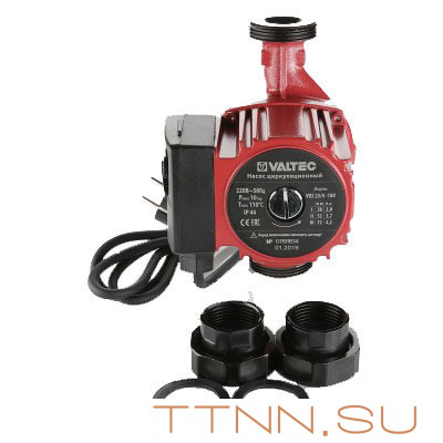 Насос для отопления VALTEC RS 25/8-180 Насос для отопления VALTEC RS 25/8-180