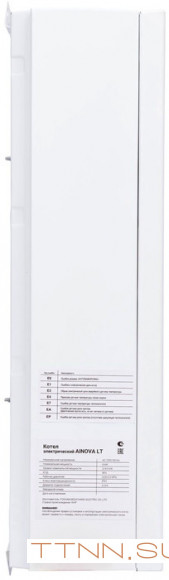 Электрический котел Kotitonttu AINOVA LT-6D