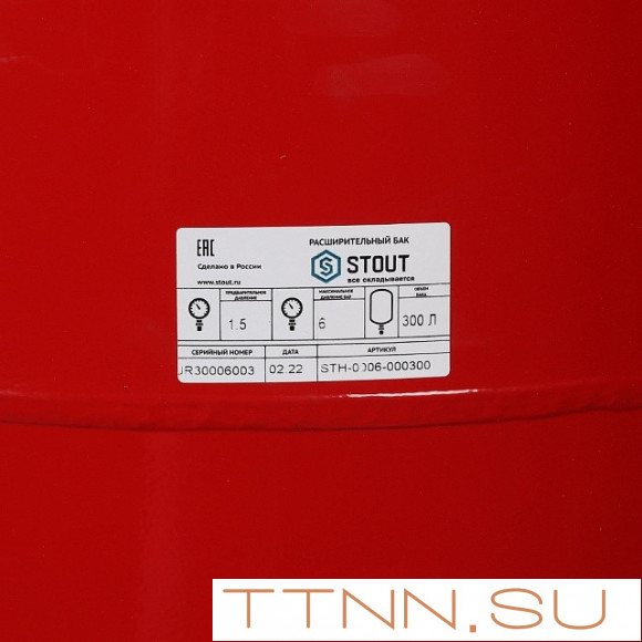 Расширительный бак STOUT 300л/6бар (STH-0006-000300) Расширительный бак STOUT 300л/6бар (STH-0006-000300)