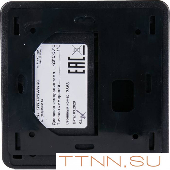 Температурный датчик STOUT C-7p, черный Температурный датчик STOUT C-7p, черный