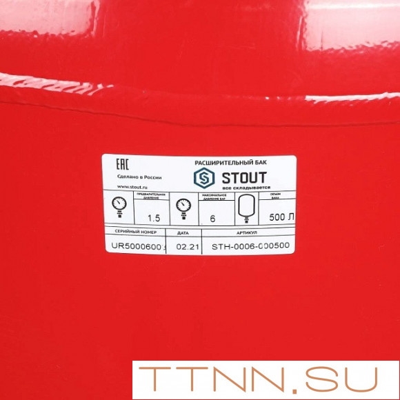 Расширительный бак STOUT 500л/6бар (STH-0006-000500) Расширительный бак STOUT 500л/6бар (STH-0006-000500)