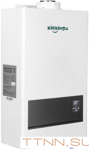 Газовая колонка Kotitonttu SUARI S12 FT (24 кВт, 12 л/мин, турбо) Газовая колонка Kotitonttu SUARI S12 FT (24 кВт, 12 л/мин, турбо)