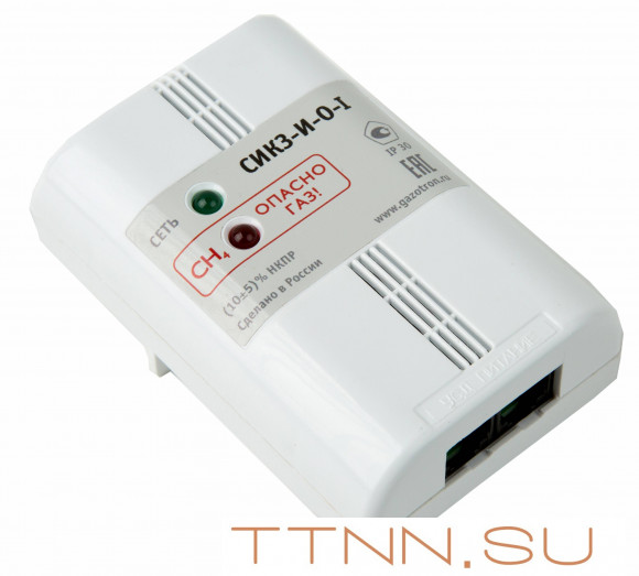 Сигнализатор загазованности СИКЗ-40 Сигнализатор загазованности СИКЗ-40