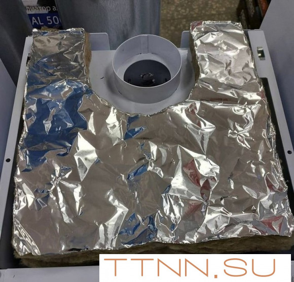 Напольный газовый котел Ferroli TORINO 50