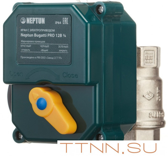 Кран с электроприводом Neptun Bugatti Pro 12В 3/4