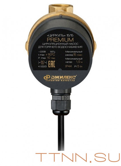 Насос ГВС Джилекс ЦИРКУЛЬ 15/15 PREMIUM Насос ГВС Джилекс ЦИРКУЛЬ 15/15 PREMIUM