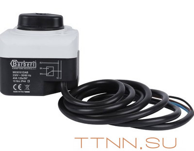 Сервопривод STOUT SVM-0005-230001 Сервопривод STOUT SVM-0005-230001