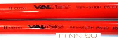Труба сшитый полиэтилен 20 мм  VALTEC PEX-EVOH, 20(2,0)бухта 200м