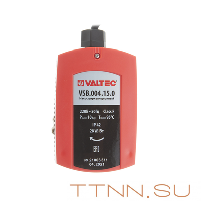 Насос ГВС VALTEC VSB 04-15 Насос ГВС VALTEC VSB 04-15