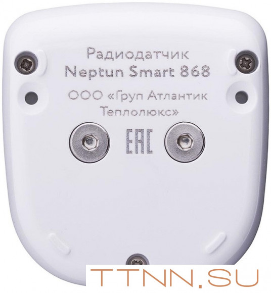 Датчик Neptun Smart 868 Датчик Neptun Smart 868