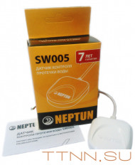 Датчик Neptun SW005 Датчик Neptun SW005
