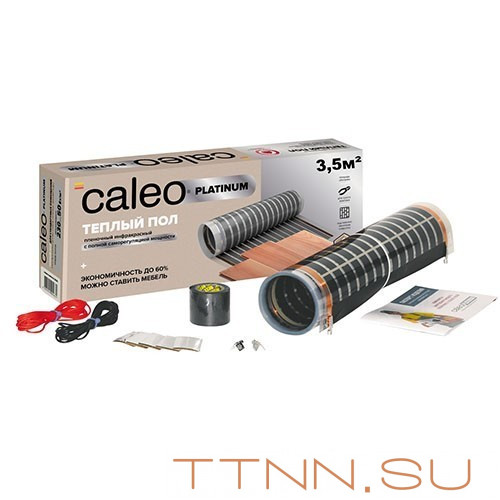 Пленочный теплый пол CALEO PLATINUM 230 Вт/3,5 м2 Пленочный теплый пол CALEO PLATINUM 230 Вт/3,5 м2