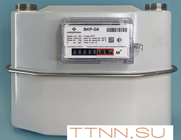 Счетчик газа ВКР-G6 левый 250